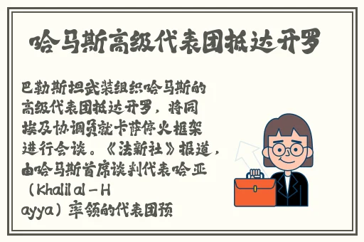 注射器打水放屁怎么处罚