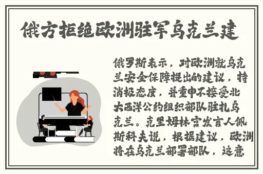 驯服的小䧅子4