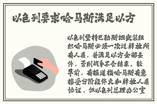 本大道香蕉大l在线吗视频